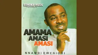 amama amasi amasi