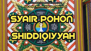 syair pohon shiddiqiyyah