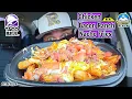 Taco Bell Chicken Bacon Ranch Nacho Fries Review theendorsement