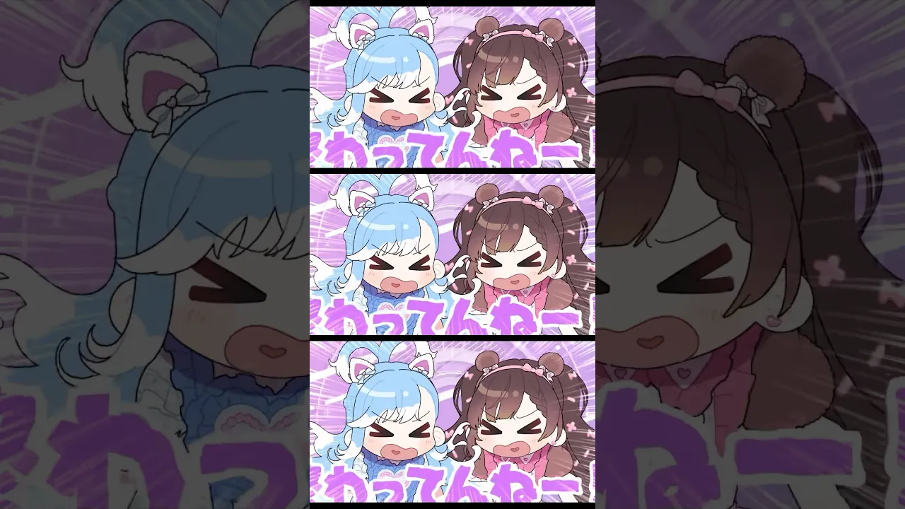 終わってんねー！！！！！！ #歌ってみた  #kobo #ロボ子さん #vtuber #hololive