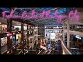 Fashion Centre At Pentagon City Mall Tour Retrospective