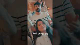   يردلي   من التراث الموصلي بأصوات فرقة   كنارة سومر   دندنها