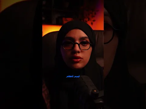 حلقة جديدة حصرية على تطبيق orbitNow, حملوا التطبيق واستمتعوا بالقصة 🤩💙