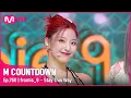 Download Lagu [fromis_9 - Stay This Way] #엠카운트다운 EP.760 | Mnet 220707 방송