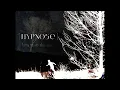 Download Lagu HYPNO5E - Lava from the Sky (Official Video)