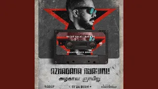 Download Azhagana Nyayiru MP3