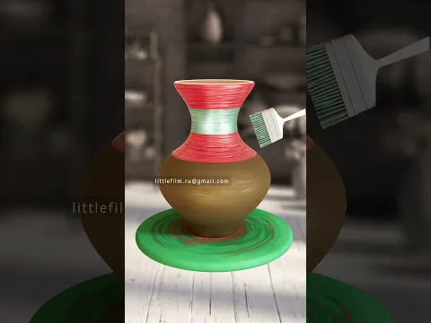 Видео