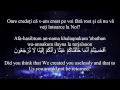 Download Lagu Holy Quran Surat Al-Mu'minun [23:115-118] Romanian and English translation. Arabic transliteration.