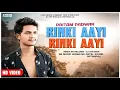 Download Lagu Rinki Aayi Hamro Gaon | रिंकी आई  | Cg Song | Dance Mix | Dj VKR Bhai | cg dj song 2024