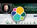 How To Setup ELK Elastic Agents Sysmon for Cybersecurity