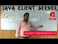 Socket Programming in Java Hindi Tutorial-01