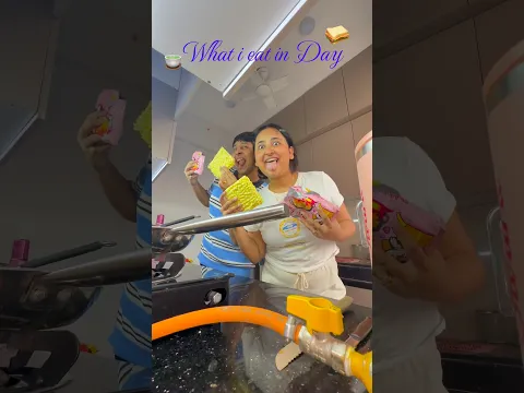 What i eat in a day #minivlog #ytshorts #shorts