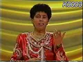 رباب ... وينك سألنا عليك