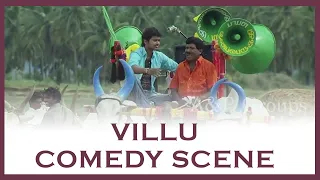 Download Villu Tamil Movie Vadivelu Best Comedy Scenes Compilation | Vijay | Nayanthara | Vadivelu MP3