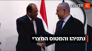 המטוס המצרי שנחת לפני 7.10: רה"מ משנה גרסאות והשאלה נותרת פתוחה