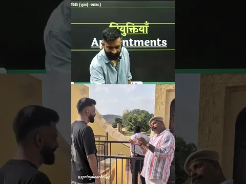 जंतर मंतर  🤌🏻 ❤️      #jantarmantarjaipur #rajveersir #viralvideo #rajasthan #jaipur #trending