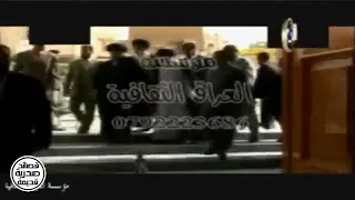 لا ما نساوم بالصدر  قصيدة صدرية قديمة   أداء المنشد علي الدراجي    اقرأ الوصف    دندنها