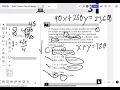 PSAT Part 1
