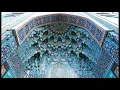 Download Lagu 046 - Surah Al Ahqaf - Sudais