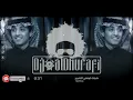 جديد ريمكس 2022 | ارفض التغيير _ فراق ابدون اي تفسير _ محمد بن غرمان ( ReMix ) 95.4
