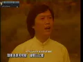 漁舟唱晚 - 關正傑（環球HD）