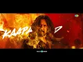 The Kaali Song - Aniruddha Sastry