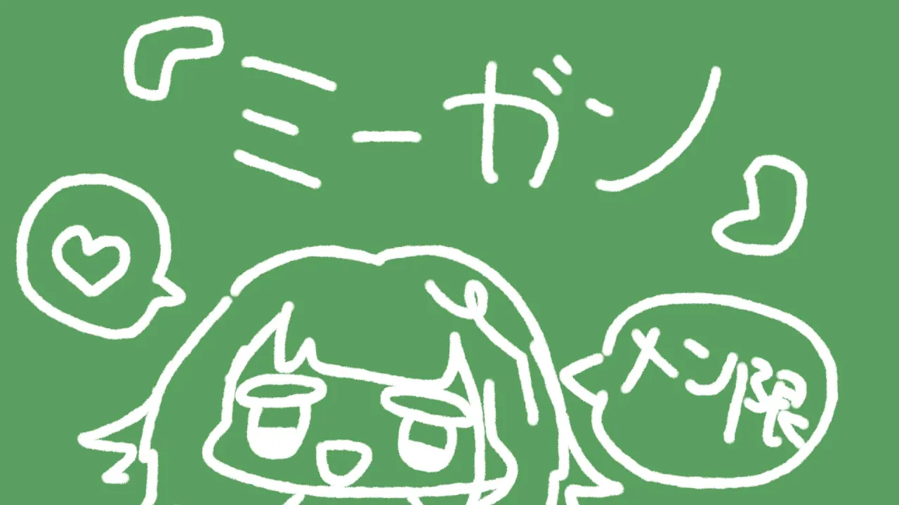 【映画同時視聴】一緒に【ミーガン】みようの会【ロボ子さん / ホロライブ】