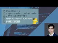 Introducing Quarkus a supersonic subatomic Java framework