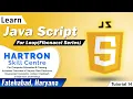 Java Script Tutorial 14 For Loop Fibonacci Series HARTRON SKILL CENTRE FATEHABAD