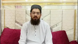 Surah Al-Baqarah (Fast) | Heart Touching Recitation 1 Raku
