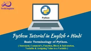 Basic Terminology s Used in Python