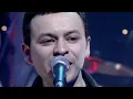 Manic Street Preachers - A Design For Live (Live Jools Holland 1996)