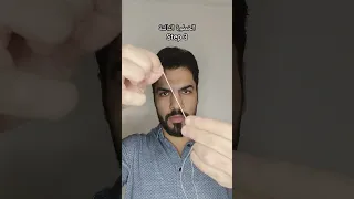 How To Remove Facial Hair With A Thread كيفية ازالة شعر الوجه بالخيط 