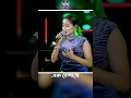 Ek Baishakhe Dekha Holo Dujanar || Ahona Samanta