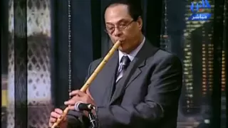 موسيقي ابن البلد عزف ناي رضا بدير Nay Player Reda Bedair 