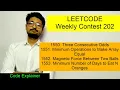 Weekly Contest 202 PROBLEM 1550 1551 1552 15553 LEETCODE