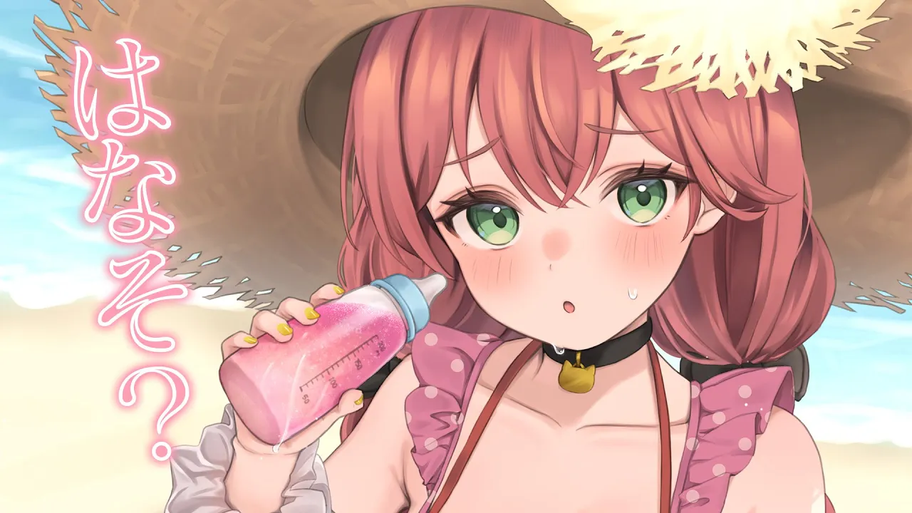 【 メンバー限定 】にぇ～～～みことおはなししよ？？？【ホロライブ/さくらみこ】