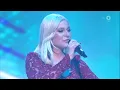 Marie Reim – Naiv (Copyright) | Das deutsche Finale 2024 | ESC-Vorentscheid 2024 | Eurovision