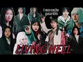 Download Lagu | Living Hell | Multifemale | Kdrama | Kdrama females | (fmv)