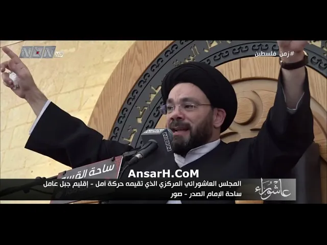 ⁣السيد نصرات قشاقش يوم 1 شهر محرم 1446 هـ لبنان