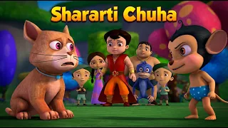 Super Bheem - Shararti Chuha | Mouse Trouble | Funny Videos | Cartoons for Kids in Hindi