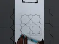 Islamic geometric art Easy pattern design