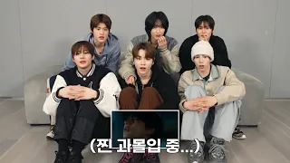 RIIZE 라이즈 'Love 119' MV Reaction