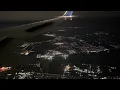 Delta 757-200 35 Years Old Landing at Detroit DTW DL1232 ATL DTW