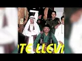 Banda Cuisillos - La Del Moño Colorado (Visualizador Oficial)
