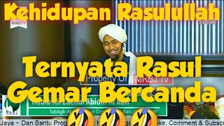 Download Lucu🤣! Ternyata Rasulallah Pun Gemar Bercanda 🤣🤣🤣 - Habib Ali Al Kaf MP3