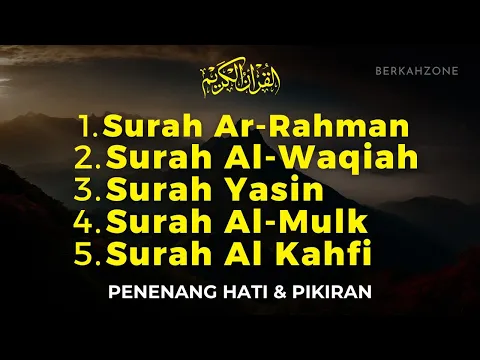 Download MP3 Murottal Al Quran Merdu | Murottal Ngaji Merdu Surat ArRahman AlWaqiah Yasin AlMulk AlKahfi