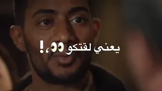 حالات واتس محمد رمضان اكشن فاجره من مهرجان حلقولو  حالات واتس محمد رمضان اكشن فاجره من مهرجان حلقولو