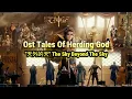 Lagu Ost Tales Of Herding God - \