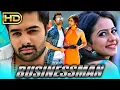 Lagu Businessman - बिजनेसमैन (HD) Hindi Dubbed Full Movie | | Ram Pothineni, Rakul Preet Singh